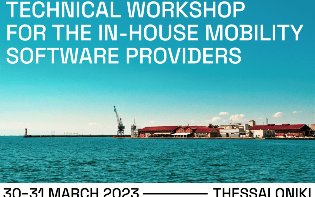ESCI/EWP+ Workshop for the in-house mobility software providers in Thessaloniki