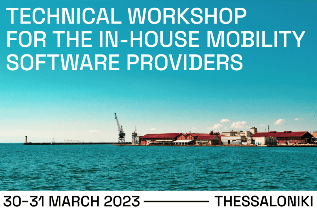 ESCI/EWP+ Workshop for the in-house mobility software providers in Thessaloniki