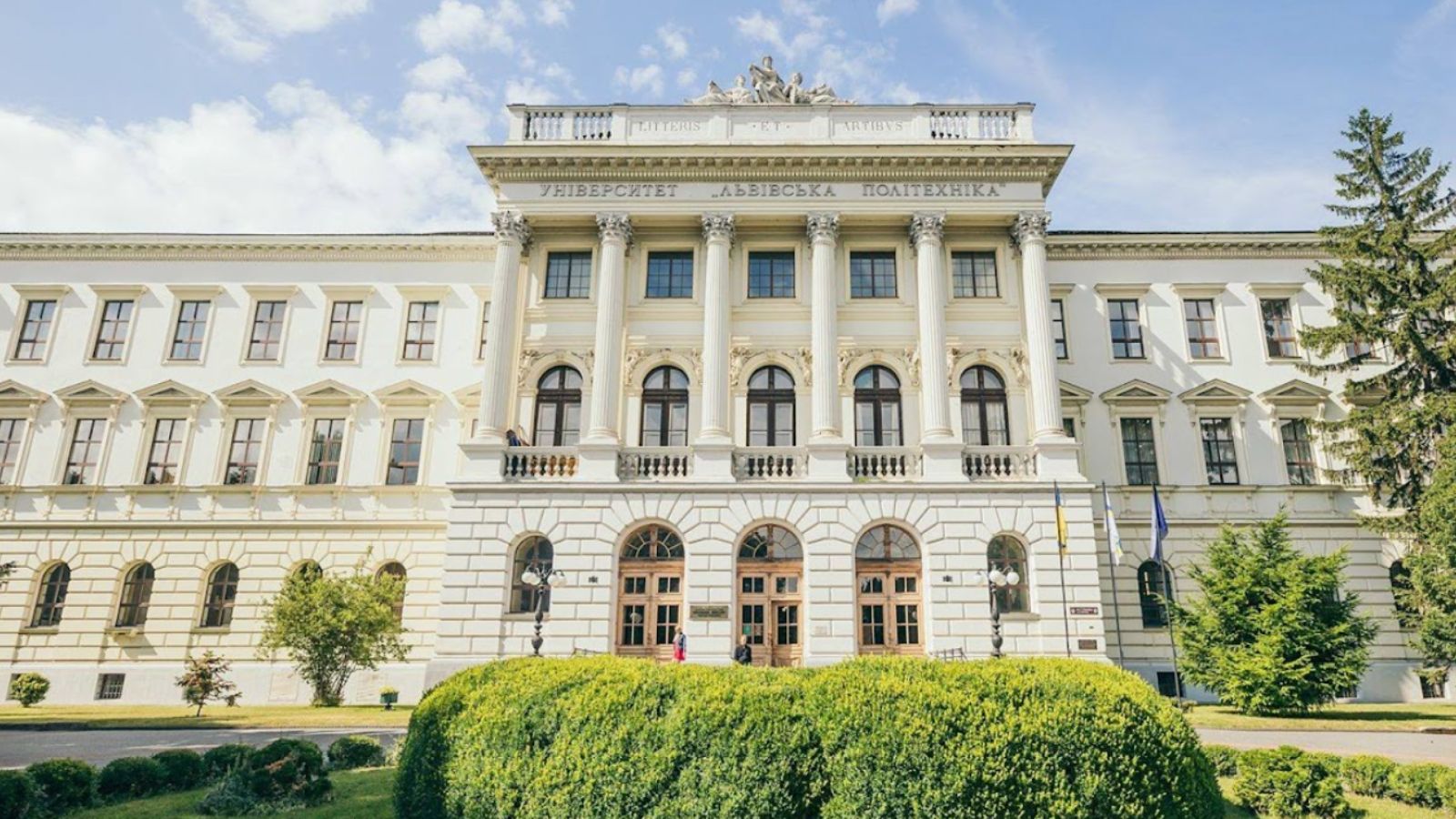 Lviv polytechnic
